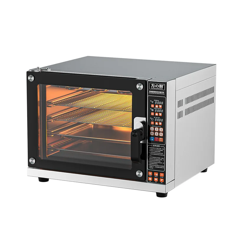 Manufacturer hot air circulation furnace large capacity intelligent spray special oven
Manufacturer hot air circulation furnace large capacity intelligent spray special oven