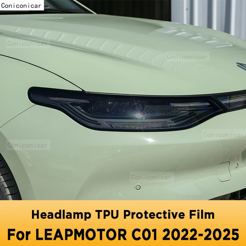 For LEAPMOTOR C01 2022 2023 2024 2025 Car Headlight Tint Black Protective Film Cocer Vinyl Transparent TPU Sticker Accessories
For LEAPMOTOR C01 2022 2023 2024 2025 Car Headlight Tint Black Protective Film Cocer Vinyl Transparent TPU Sticker Accessories