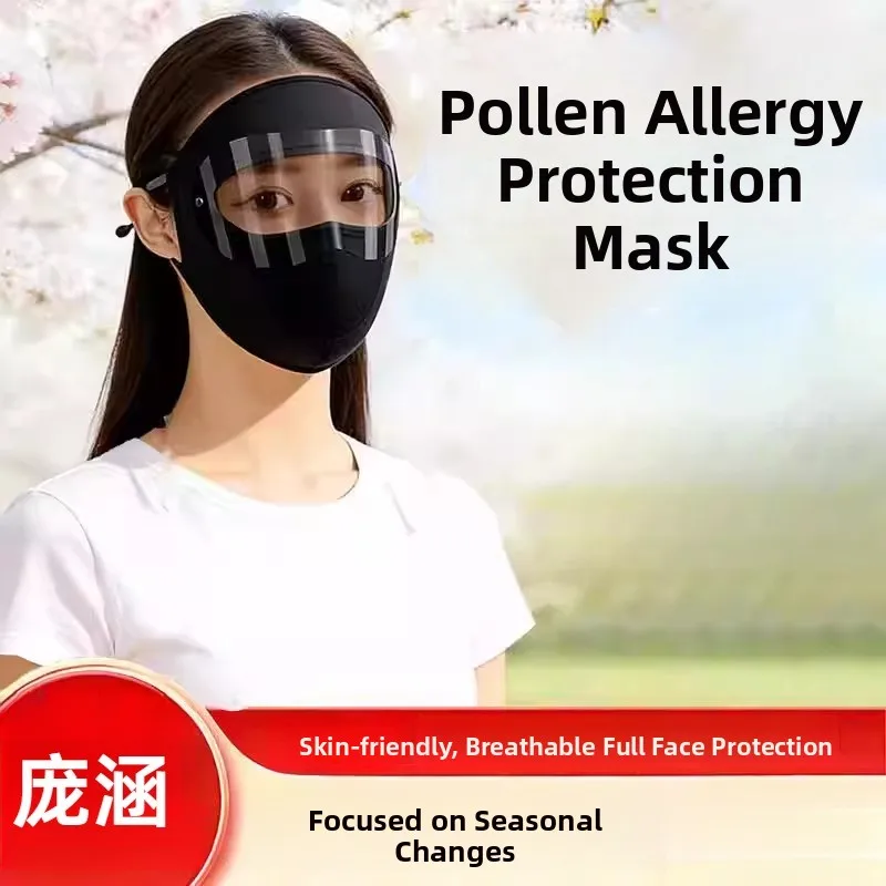 Allergy Proof Dustproof Full Face Mask Goggles Eye Protection Nasal Allergy Relief Sunscreen Sandproof Face Shield Protective...
Allergy Proof Dustproof Full Face Mask Goggles Eye Protection Nasal Allergy Relief Sunscreen Sandproof Face Shield Protective...
