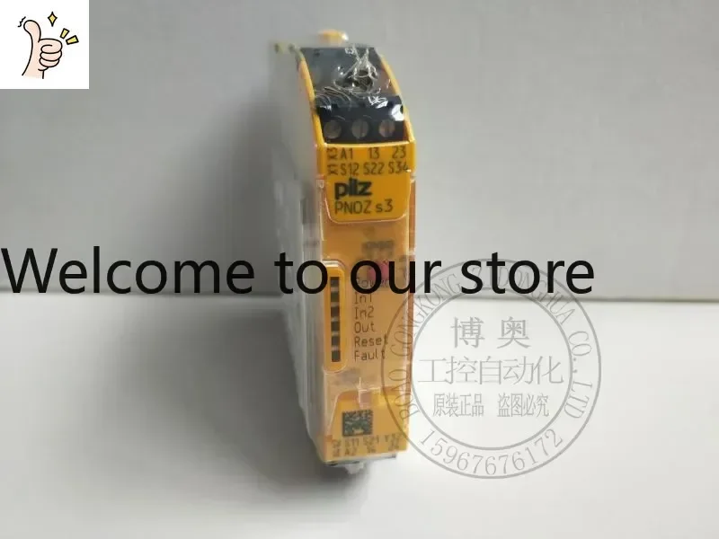 2026.4 Pilz Safety Relay PNOZ S3 750103 751103 S4 750104 751104
2026.4 Pilz Safety Relay PNOZ S3 750103 751103 S4 750104 751104