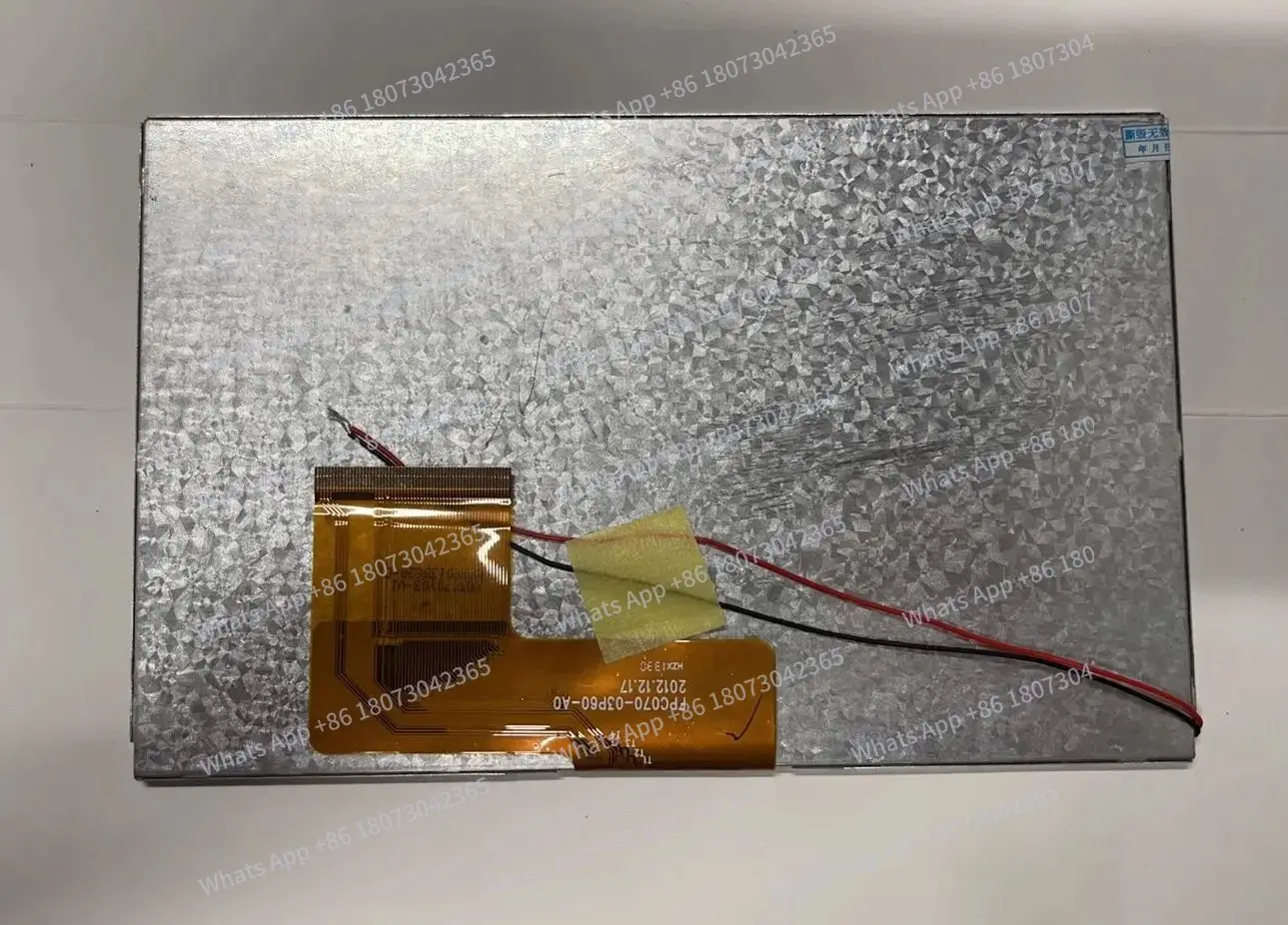 FPC070-03P60-A0 ЖК-экран
FPC070-03P60-A0 ЖК-экран