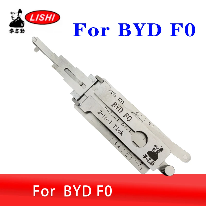 For BYD F0 LISHI 2in1 For BYD F0 Decoder Car Door Open tool Lock Pcik tool Locksmiths tool
For BYD F0 LISHI 2in1 For BYD F0 Decoder Car Door Open tool Lock Pcik tool Locksmiths tool