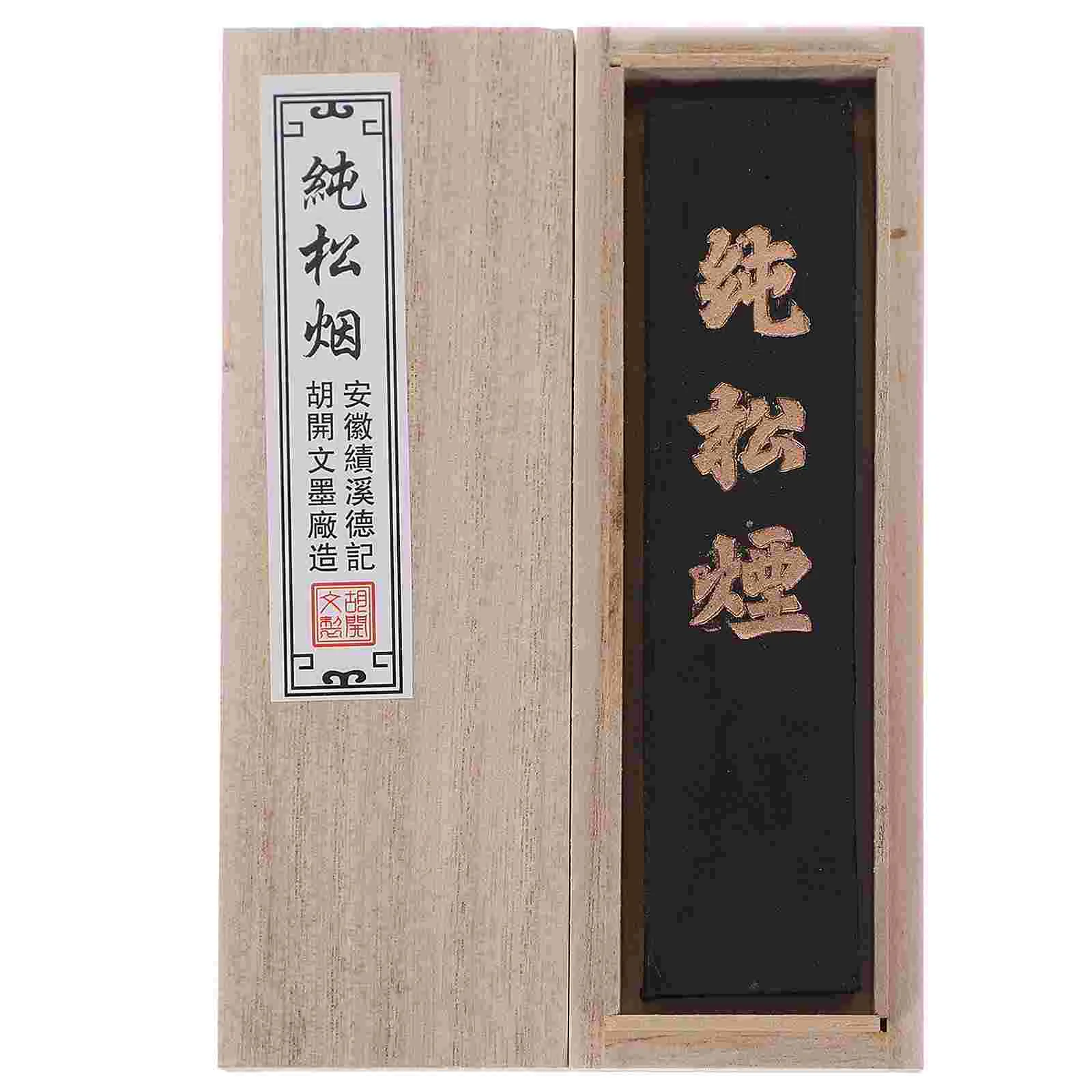Plush Toy Calligraphy Ink Stick Red Fountain Pen Black Brush Traditional Writing Tool
Plush Toy Calligraphy Ink Stick Red Fountain Pen Black Brush Traditional Writing Tool