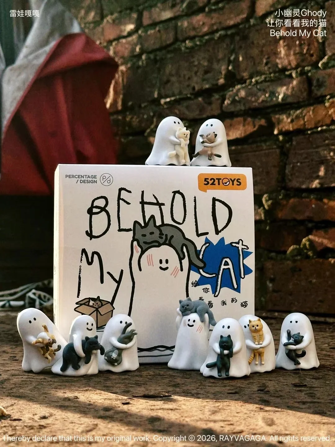 Hot 52toys New Genuine Ghody Little Ghost Cat Series Pvc Mini Figure Blind Box Kawaii Decor Trendy Toy Surprise Gift For Girls
Hot 52toys New Genuine Ghody Little Ghost Cat Series Pvc Mini Figure Blind Box Kawaii Decor Trendy Toy Surprise Gift For Girls