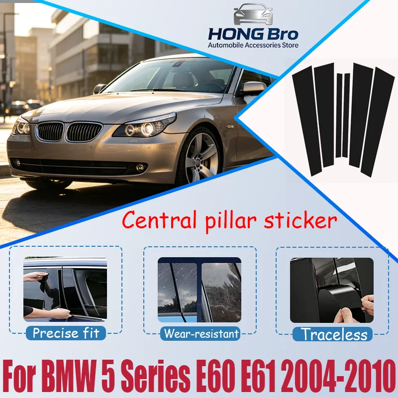 For BMW 5 Series E60 E61 2004-2010 2005 2006 2007 2008 Carbon Fiber Window Door Column Deal B C Pillar Post Cover Trim Sticker
For BMW 5 Series E60 E61 2004-2010 2005 2006 2007 2008 Carbon Fiber Window Door Column Deal B C Pillar Post Cover Trim Sticker
