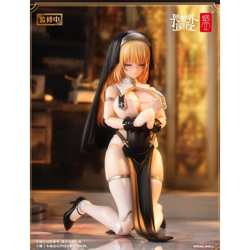 В наличии Равлик в виде ракушки RPG-02 масштаб 1/12 Sister Muse Astor, набор аксессуаров для ног, полный набор, модель 6 дюймов, экшн-фигурки, игрушки, подарки 
В наличии Равлик в виде ракушки RPG-02 масштаб 1/12 Sister Muse Astor, набор аксессуаров для ног, полный набор, модель 6 дюймов, экшн-фигурки, игрушки, подарки