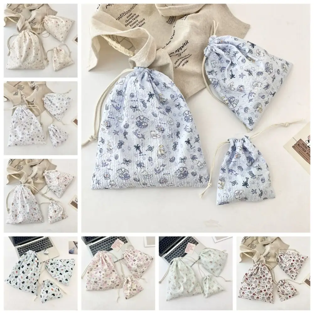 3PCS/SET Cute Cartoon Animal Print Drawstring Pouches Portable Polyester Jewelry Storage Bag Reusable Dustproof Makeup Bag Party
3PCS/SET Cute Cartoon Animal Print Drawstring Pouches Portable Polyester Jewelry Storage Bag Reusable Dustproof Makeup Bag Party