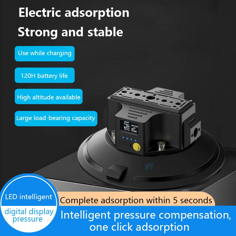 Strong Electric Suction Cup 3-6 inch Car Camera Suction Cup Shock Absorption Sports Camera Fixed Shooting Tool for Camera Phone
Strong Electric Suction Cup 3-6 inch Car Camera Suction Cup Shock Absorption Sports Camera Fixed Shooting Tool for Camera Phone