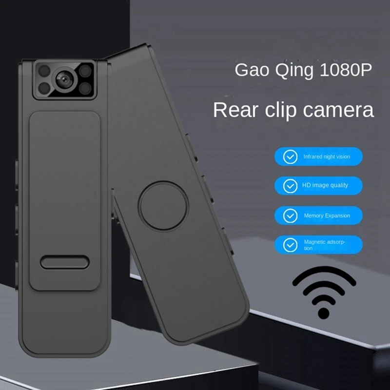 1080PWIFI HD Night Vision Mini Camera Small Invisible 130° Sports Camera Outdoor Camera
1080PWIFI HD Night Vision Mini Camera Small Invisible 130° Sports Camera Outdoor Camera