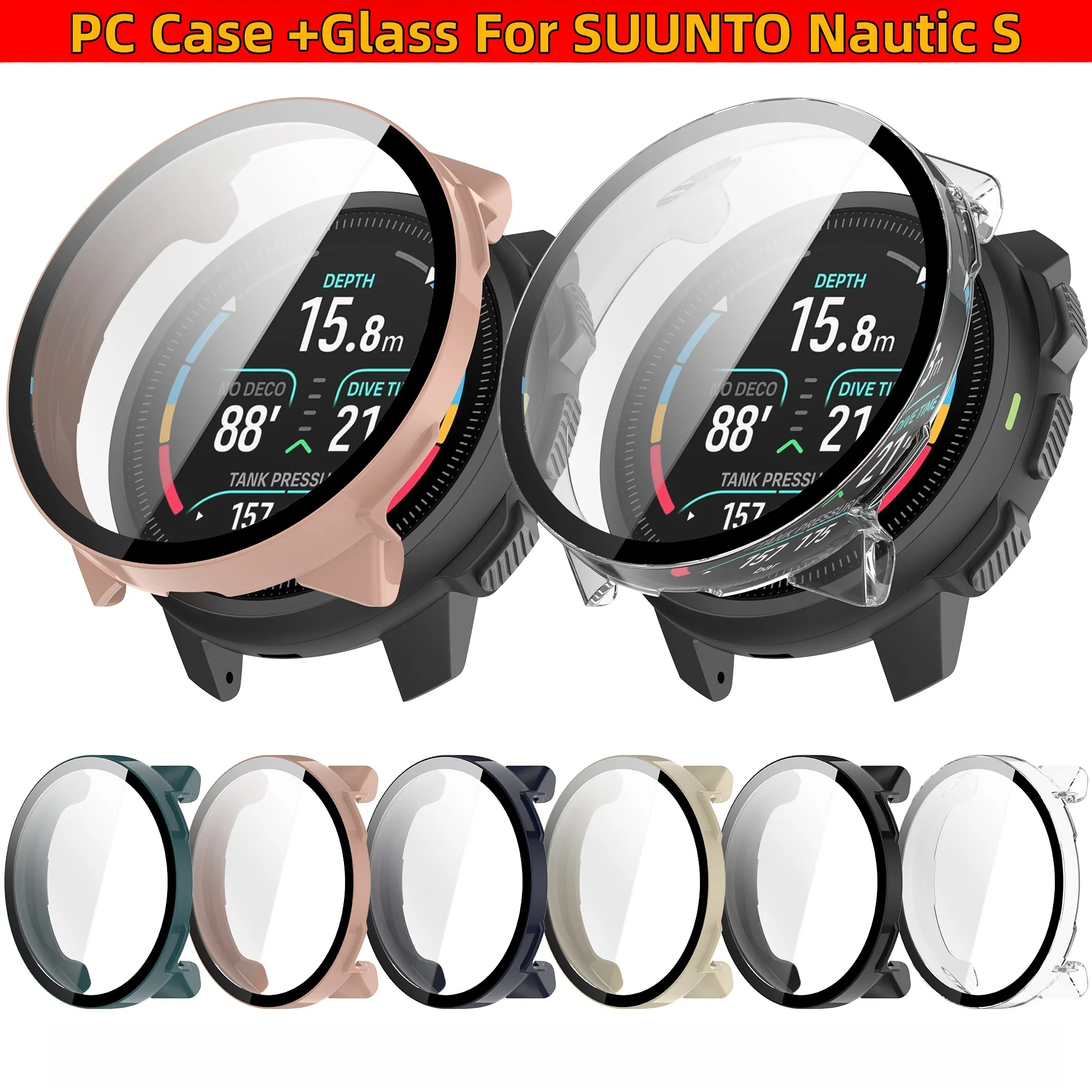 PC Case + Tempered Glass Screen Protector For SUUNTO Nautic S Full Coverage Protective Bumper Cover