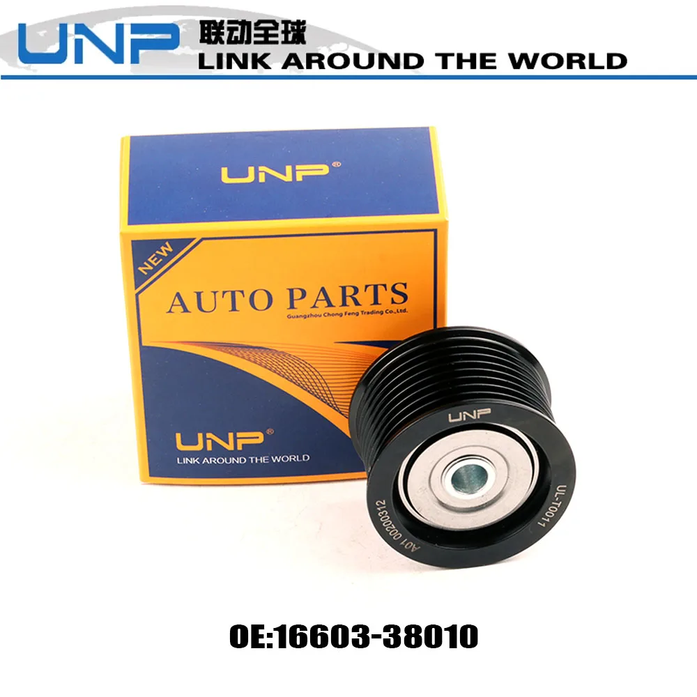 16603-38010 Drive Belt Idler Pulley For Toyota Sequoia Tundra Land Cruiser Lexus GX460 LX570 1660338010
16603-38010 Drive Belt Idler Pulley For Toyota Sequoia Tundra Land Cruiser Lexus GX460 LX570 1660338010