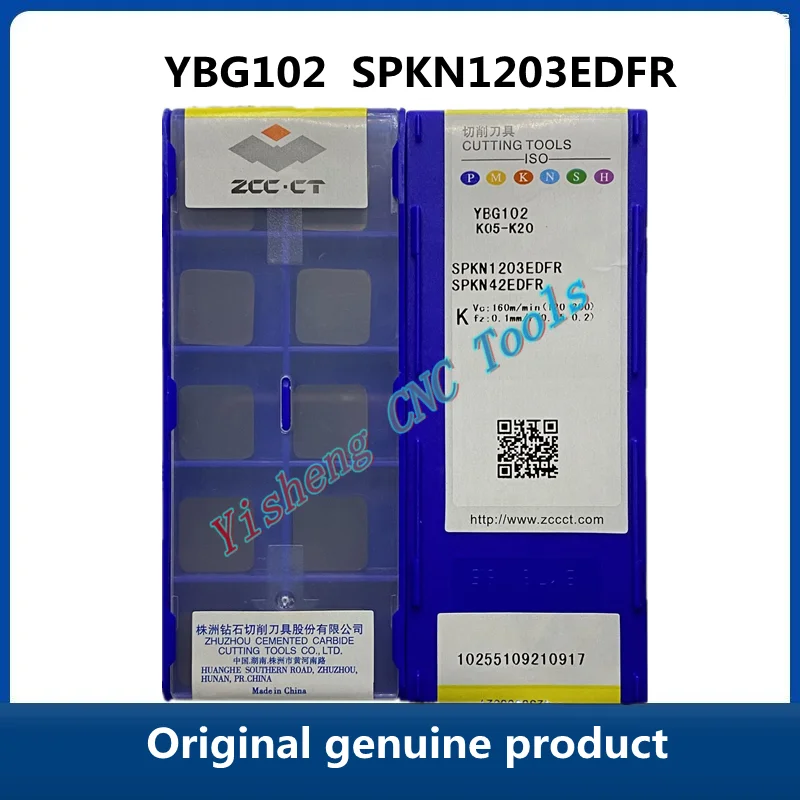 ZCC CT SPKN1203EDFR YD101 YD201 YBC301 YBG102 YC30S YBC301 Original genuine genuine Zhuzhou CNC blades
ZCC CT SPKN1203EDFR YD101 YD201 YBC301 YBG102 YC30S YBC301 Original genuine genuine Zhuzhou CNC blades