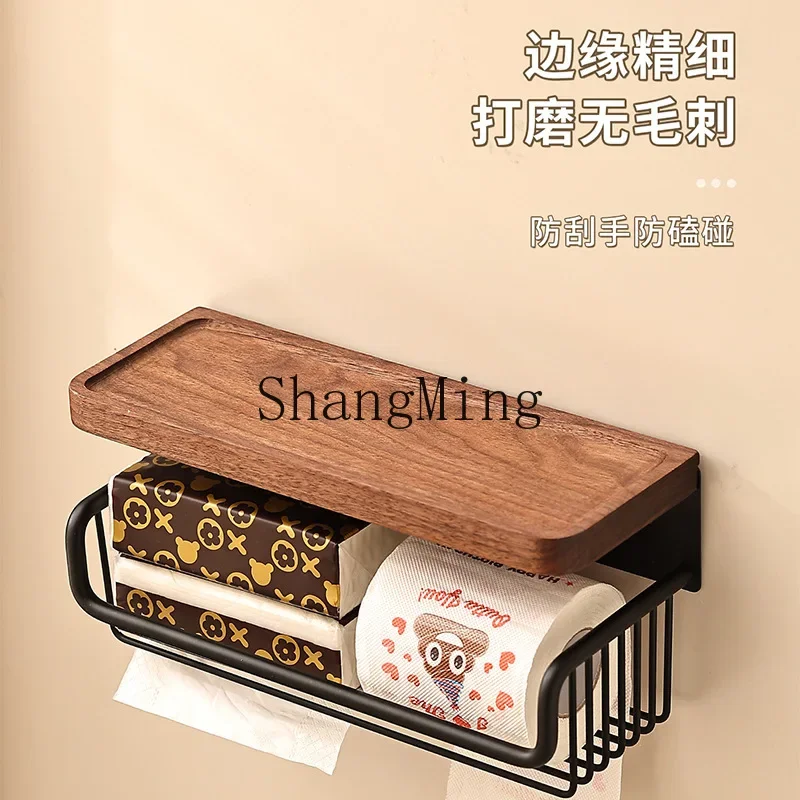 CL walnut tissue holder, bathroom face towel rack, non-punching wall-mounted storage pumping carton
CL walnut tissue holder, bathroom face towel rack, non-punching wall-mounted storage pumping carton