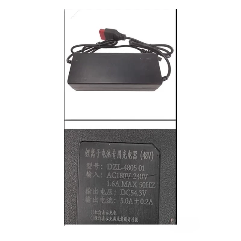 Lithium Battery Charger 48V/5A/3A Electric Pallet Truck Forklift Charger Forklift Accessories
Lithium Battery Charger 48V/5A/3A Electric Pallet Truck Forklift Charger Forklift Accessories