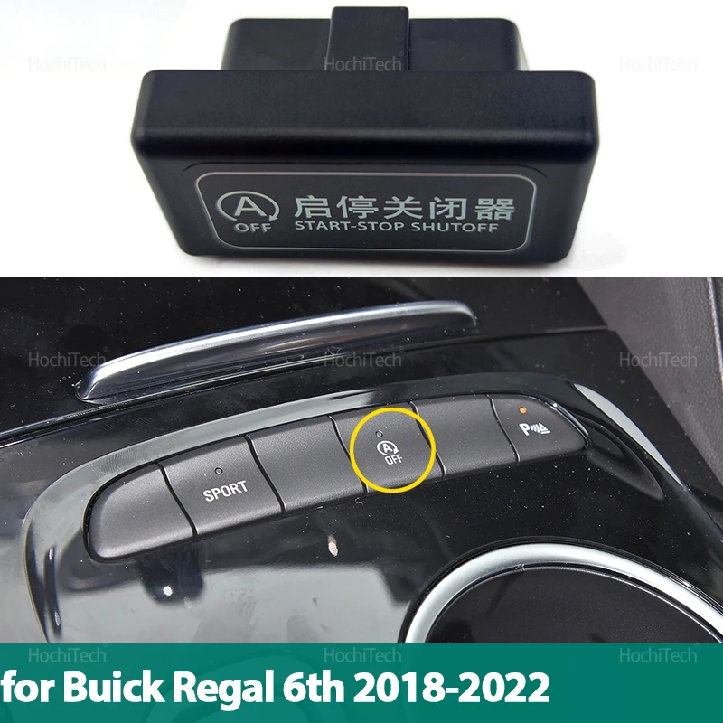 Автомобильный автоматический запуск и остановка двигателя, датчик управления устройством автоматической остановки для Buick Regal 6-го поколения 2018-2022
Автомобильный автоматический запуск и остановка двигателя, датчик управления устройством автоматической остановки для Buick Regal 6-го поколения 2018-2022