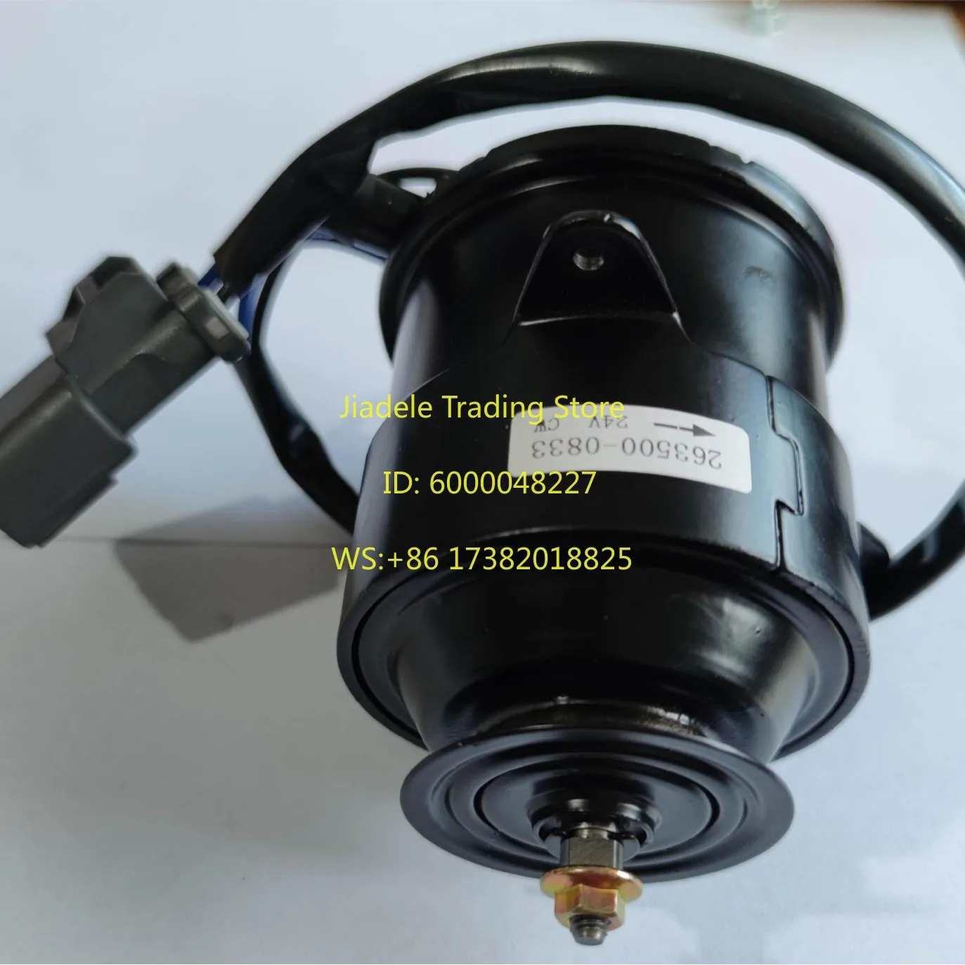 1pcs brand-new Condensing fan motor 24V 263500-0833
1pcs brand-new Condensing fan motor 24V 263500-0833