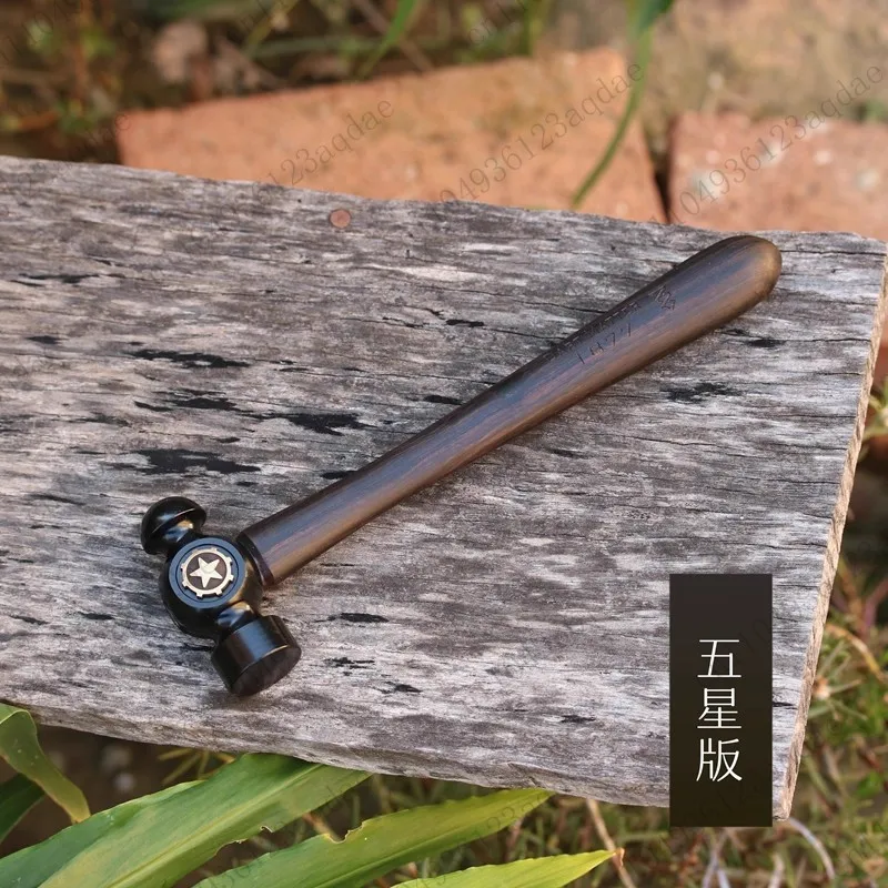 Outdoor Small Hammer Tool, Small Steel Hammer, Small Mallet, Gold Hammer, 45# Ebony Handle, Brass Label
Outdoor Small Hammer Tool, Small Steel Hammer, Small Mallet, Gold Hammer, 45# Ebony Handle, Brass Label