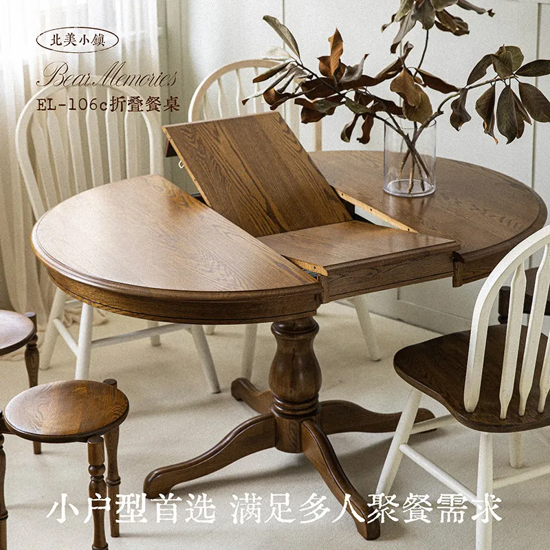 American retro solid wood folding dining table, small household telescopic round designer model
American retro solid wood folding dining table, small household telescopic round designer model
