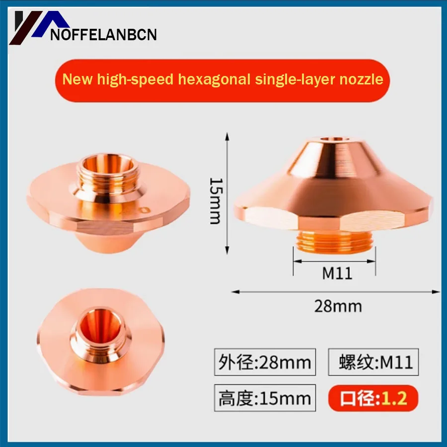 Насадка для станка для лазерной резки Hongshan шестиугольная SC высокоскоростная насадка для резки кружева SE медная насадка D28 однослойная
Насадка для станка для лазерной резки Hongshan шестиугольная SC высокоскоростная насадка для резки кружева SE медная насадка D28 однослойная