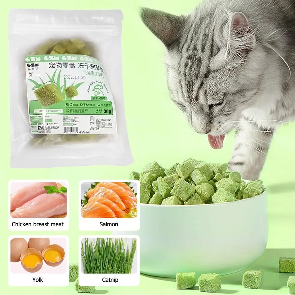 30g Snacks Freeze Dried Grain Freezedried Granules Granules Teeth Stick Grass Grinding Snack Grass D8k4
30g Snacks Freeze Dried Grain Freezedried Granules Granules Teeth Stick Grass Grinding Snack Grass D8k4