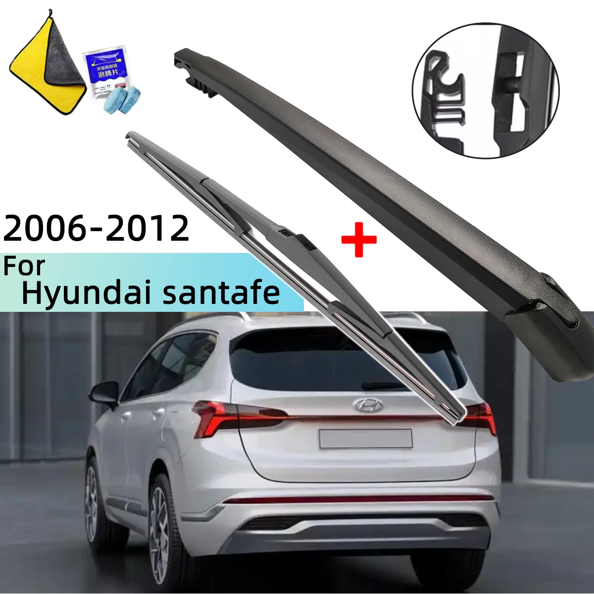 Rear Windshield Wiper Arm & Blade Set Car Windscreen Rear Wiper Blade for Hyundai santafe 2006--2012
Rear Windshield Wiper Arm & Blade Set Car Windscreen Rear Wiper Blade for Hyundai santafe 2006--2012
