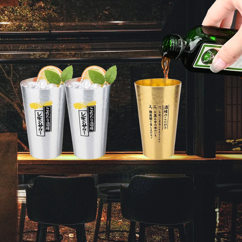 Japanese Tavern Bar Beer Cup Aluminum Mugs Anti-fall Aluminum Cups Metal Cola Cold Drink Cold Drink Water Juice Cup Water Mugs
Japanese Tavern Bar Beer Cup Aluminum Mugs Anti-fall Aluminum Cups Metal Cola Cold Drink Cold Drink Water Juice Cup Water Mugs