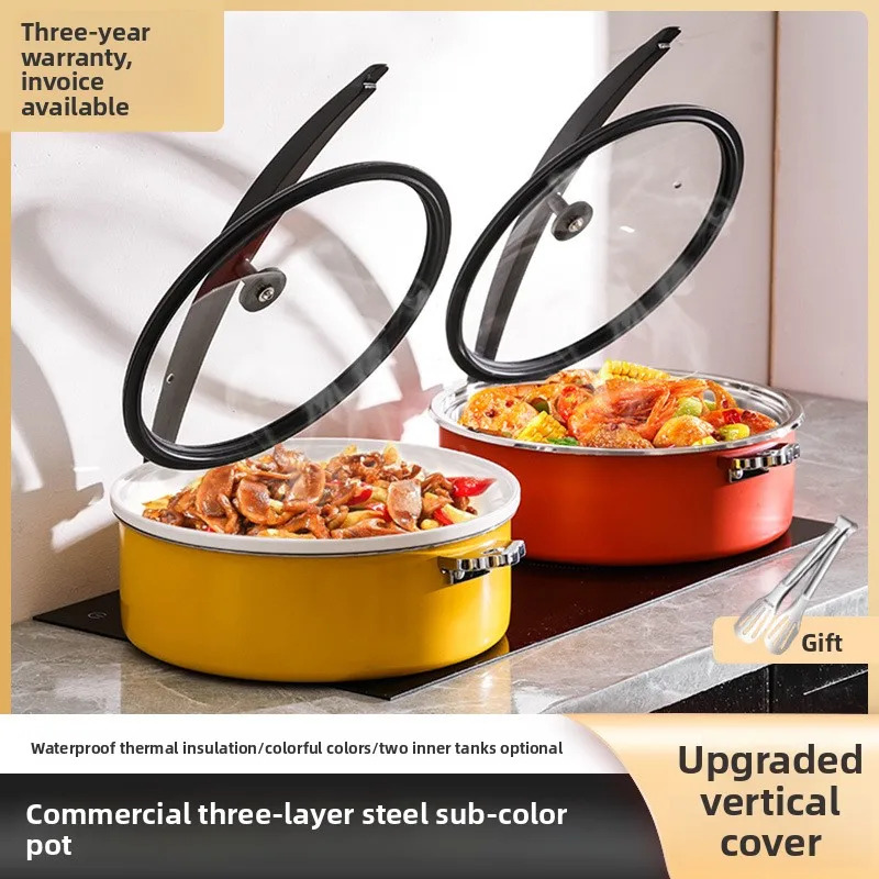WW20 stainless steel buffet stove thermal insulation pot hotel high-end buffet hotel commercial vegetable heater
WW20 stainless steel buffet stove thermal insulation pot hotel high-end buffet hotel commercial vegetable heater