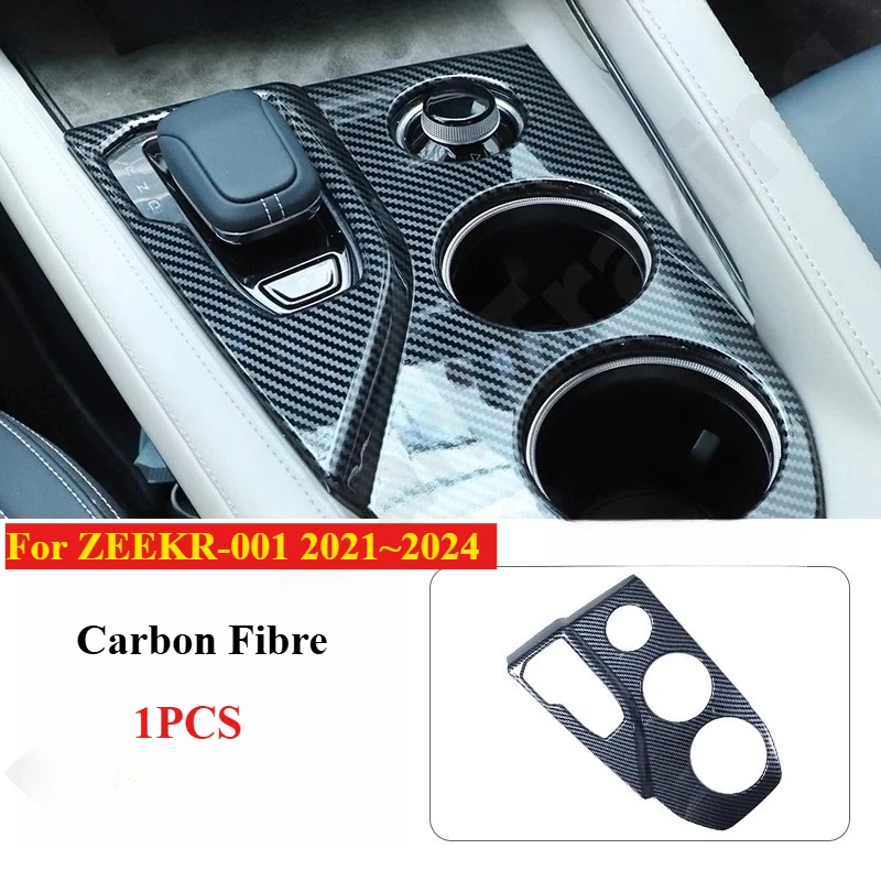 for ZEEKR-001 2021~2024 Anti scratch flower control gear lever cover/modified interior sticker/gear panel frame
for ZEEKR-001 2021~2024 Anti scratch flower control gear lever cover/modified interior sticker/gear panel frame