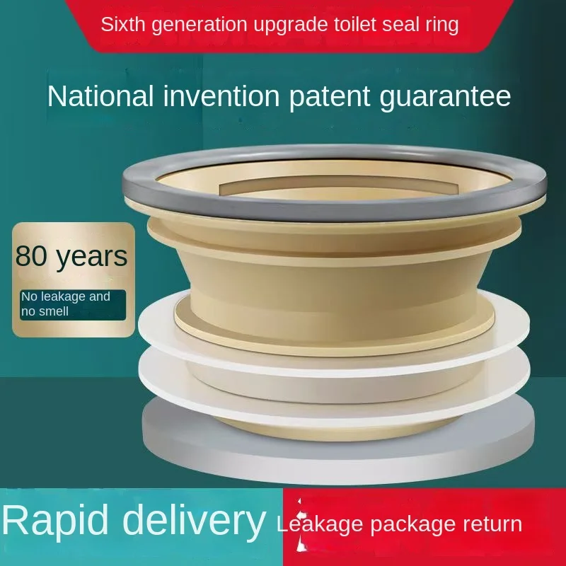 Integrated anti-odor toilet flange sealing ring lengthened leak-proof thickened silicone toilet bottom water accessories
Integrated anti-odor toilet flange sealing ring lengthened leak-proof thickened silicone toilet bottom water accessories