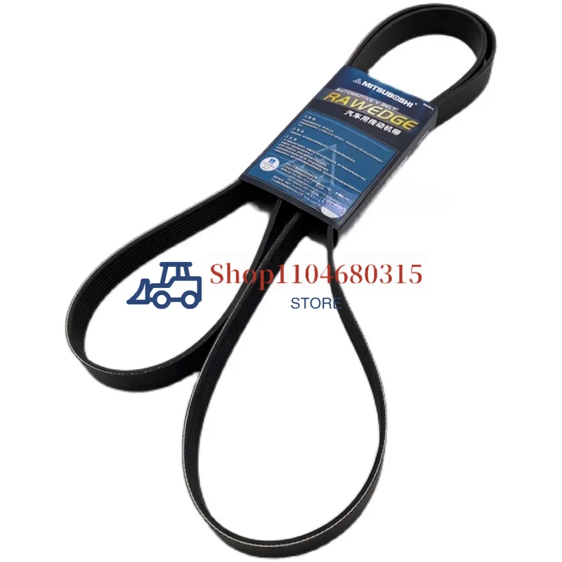 Для двигателя 325C/336D/330D/C7/9/8PK2175 аксессуары для поясного вентилятора экскаватора
Для двигателя 325C/336D/330D/C7/9/8PK2175 аксессуары для поясного вентилятора экскаватора