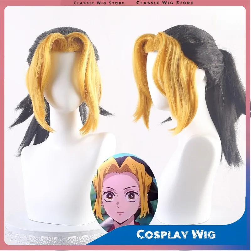Парик для косплея в стиле аниме, парик для косплея Макио, черный с желтой челкой, короткий вьющийся хвост, вечерние волосы, аксессуар для Хэллоуина
Парик для косплея в стиле аниме, парик для косплея Макио, черный с желтой челкой, короткий вьющийся хвост, вечерние волосы, аксессуар для Хэллоуина