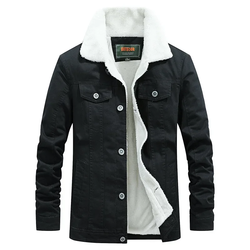 2023 New Autumn and Winter Men's Thickened Warm Cotton Coat Casual Loose Flip Collar Coat
2023 New Autumn and Winter Men's Thickened Warm Cotton Coat Casual Loose Flip Collar Coat