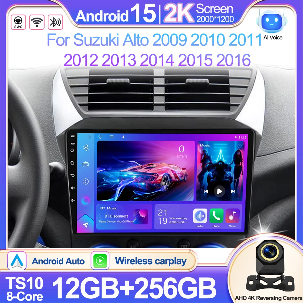 Android 15 For Suzuki Alto 2009 2010 2011 2012 2013 2014 2015 2016 Bluetooth Multimedia Stereo Car Player Navigation GPS Radio
Android 15 For Suzuki Alto 2009 2010 2011 2012 2013 2014 2015 2016 Bluetooth Multimedia Stereo Car Player Navigation GPS Radio