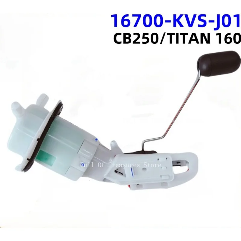 16700-KVS-J01 Топливный насос мотоцикла подходит для Honda CB250 TWISTER16 TITAN 160
16700-KVS-J01 Топливный насос мотоцикла подходит для Honda CB250 TWISTER16 TITAN 160
