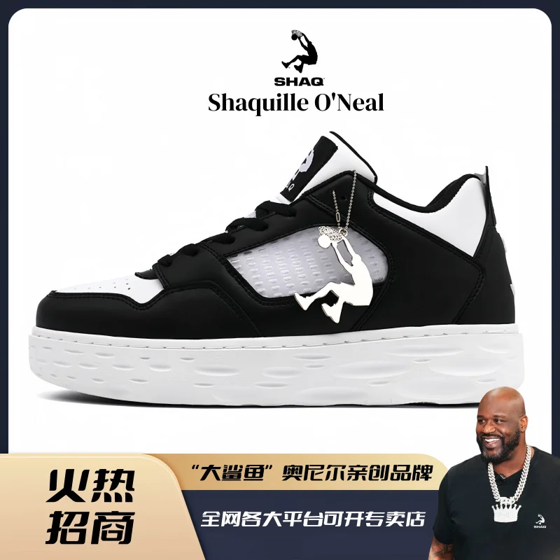 2025New Comfort Casual Sports Skate Shoes Casual Basketball Shoes-Patent High Quality Couple Sneaker
2025New Comfort Casual Sports Skate Shoes Casual Basketball Shoes-Patent High Quality Couple Sneaker