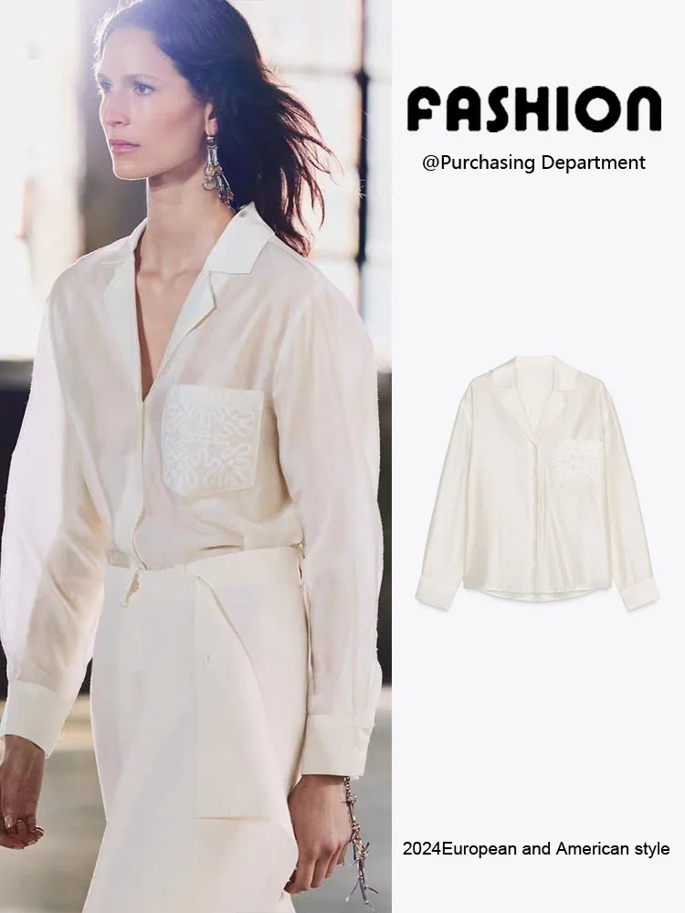 Новое весеннее поступление, женские длинные свеки с вышивкой, декорированный воротник, универсальный Quali Faion Commute Sle 00%...
Новое весеннее поступление, женские длинные свеки с вышивкой, декорированный воротник, универсальный Quali Faion Commute Sle 00%...