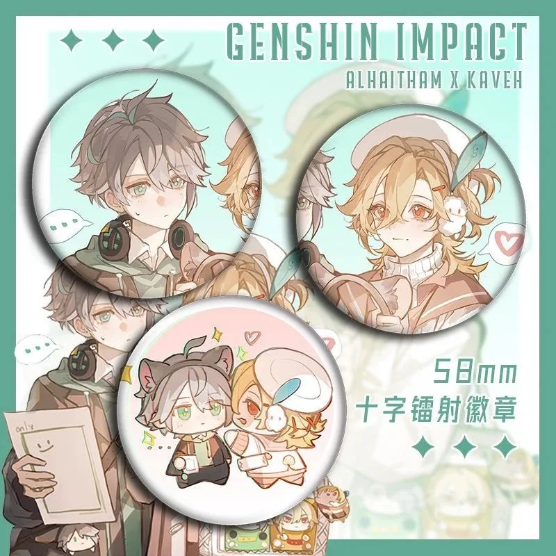 Genshin Impact Кошачьи уши (хлеб в форме кошачьих ушей на пару) Al Hessen Kawei Zhimiao аниме Косплей 
Genshin Impact Кошачьи уши (хлеб в форме кошачьих ушей на пару) Al Hessen Kawei Zhimiao аниме Косплей