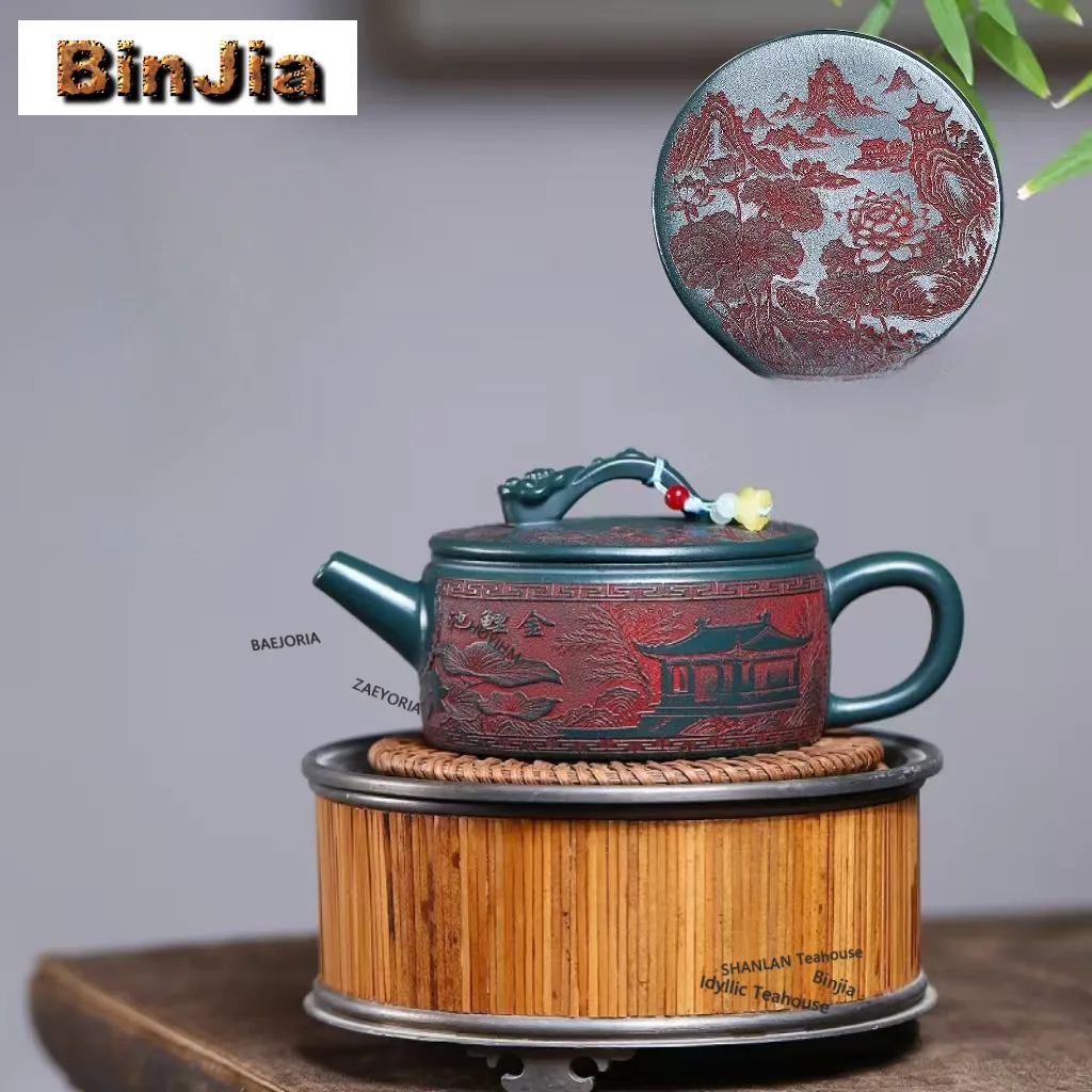 280ml Retro Yixing Purple Clay Teapots Handmade Large Caliber Pot Raw Ore Dark Green Mud Tea Making Kettle Zisha Tea Set Teaware
280ml Retro Yixing Purple Clay Teapots Handmade Large Caliber Pot Raw Ore Dark Green Mud Tea Making Kettle Zisha Tea Set Teaware
