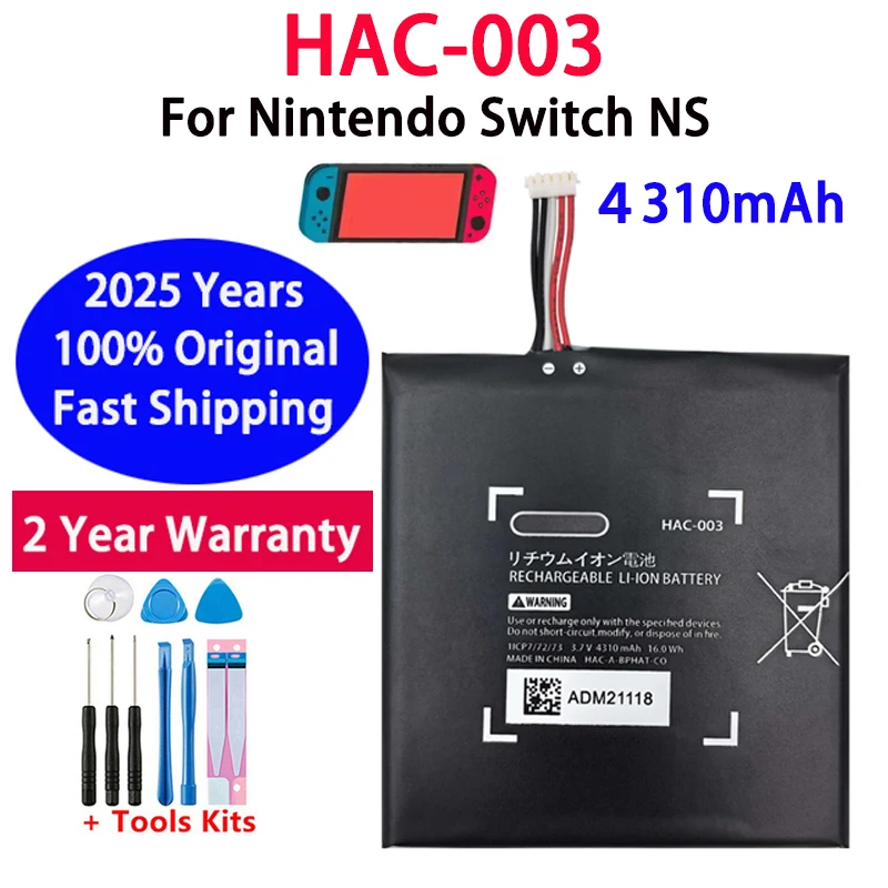 HAC-003 Сменный аккумулятор большой емкости 4310 мАч для ремонта консоли Nintendo Nitendo Switch, литий-ионные аккумуляторные батареи
HAC-003 Сменный аккумулятор большой емкости 4310 мАч для ремонта консоли Nintendo Nitendo Switch, литий-ионные аккумуляторные батареи