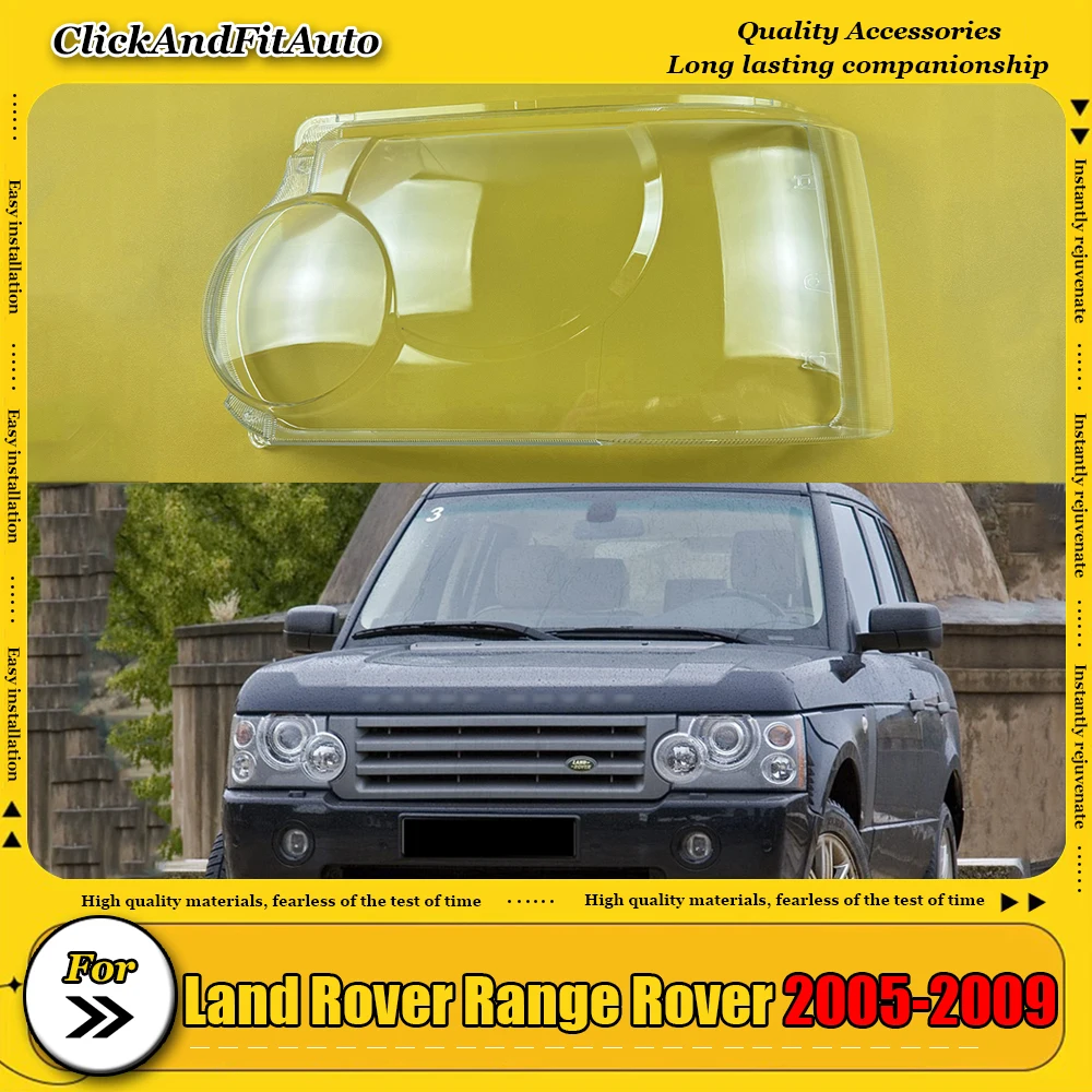 Для Land Rover Range Rover Executive Edition 2005-2009 крышка фары прозрачный абажур корпус фары маска линза из плексигласа
Для Land Rover Range Rover Executive Edition 2005-2009 крышка фары прозрачный абажур корпус фары маска линза из плексигласа
