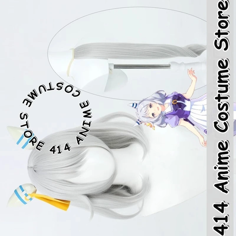 Game & Anime Rhine Diamond Cosplay Wig Uma Musume Pretty Derby Heat-Resistant Fiber Synthetic Hair
Game & Anime Rhine Diamond Cosplay Wig Uma Musume Pretty Derby Heat-Resistant Fiber Synthetic Hair