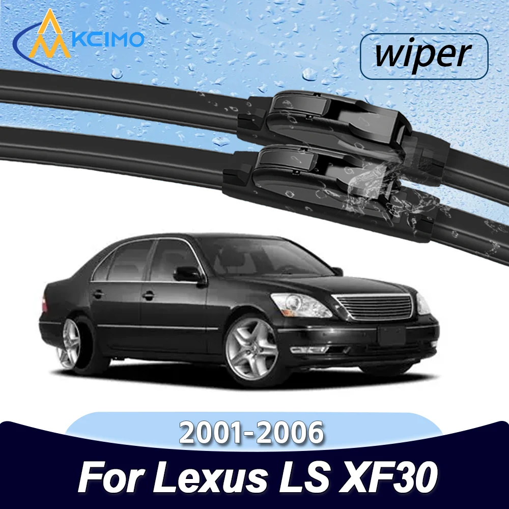 Wear Resistant Rubber Windscreen Wiper Parts For Lexus LS XF30 2001-2006 Easy Installation Automotive Accessories
Wear Resistant Rubber Windscreen Wiper Parts For Lexus LS XF30 2001-2006 Easy Installation Automotive Accessories