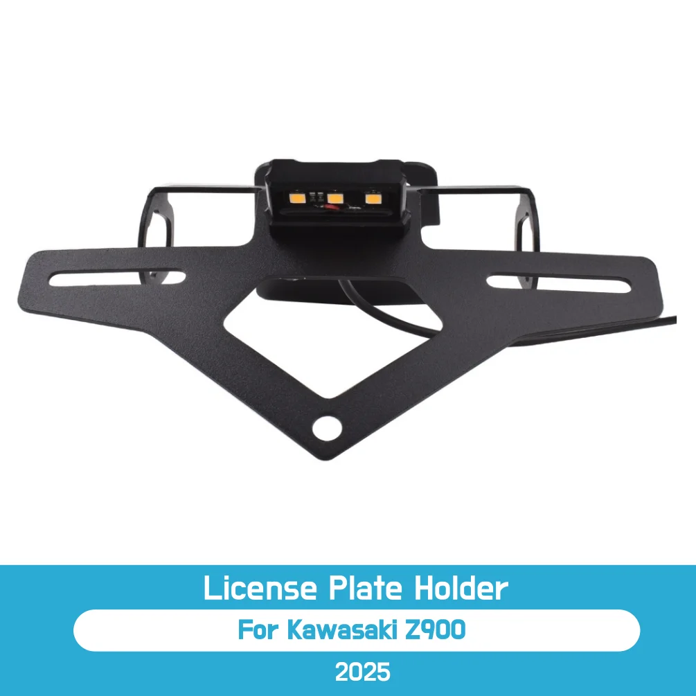 Z900 License Plate Holder For Kawasaki Z 900 2025 Motorcycle Tail Tidy Fender Eliminator LED Light Accessories
Z900 License Plate Holder For Kawasaki Z 900 2025 Motorcycle Tail Tidy Fender Eliminator LED Light Accessories