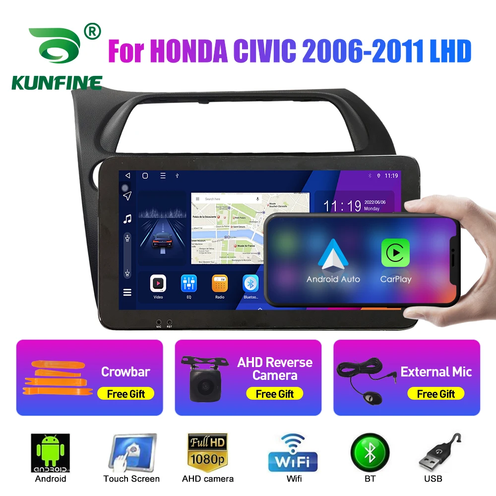 10.33 Inch Car Radio For HONDA CIVIC 2006-11 LHD 2Din Android Octa Core Car Stereo DVD GPS Navigation Player QLED Screen Carplay
10.33 Inch Car Radio For HONDA CIVIC 2006-11 LHD 2Din Android Octa Core Car Stereo DVD GPS Navigation Player QLED Screen Carplay