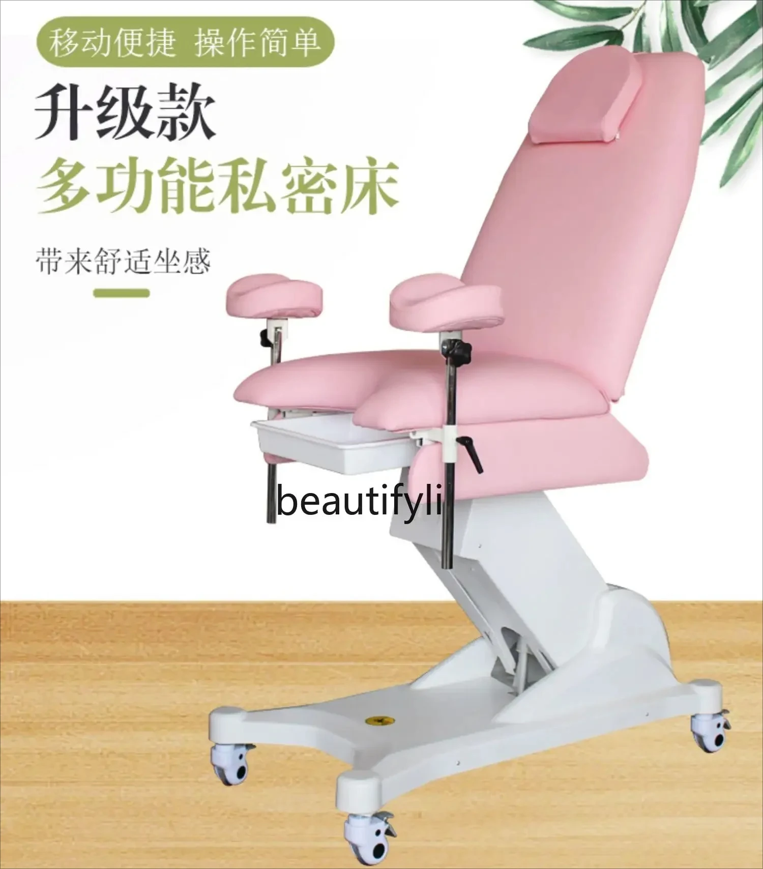 Asmt09 Подъемное кресло для гинекологического экзамена, кровать для клиники, женская кровать, центр родов, кровать для кормления, амбулаторная служба
Asmt09 Подъемное кресло для гинекологического экзамена, кровать для клиники, женская кровать, центр родов, кровать для кормления, амбулаторная служба