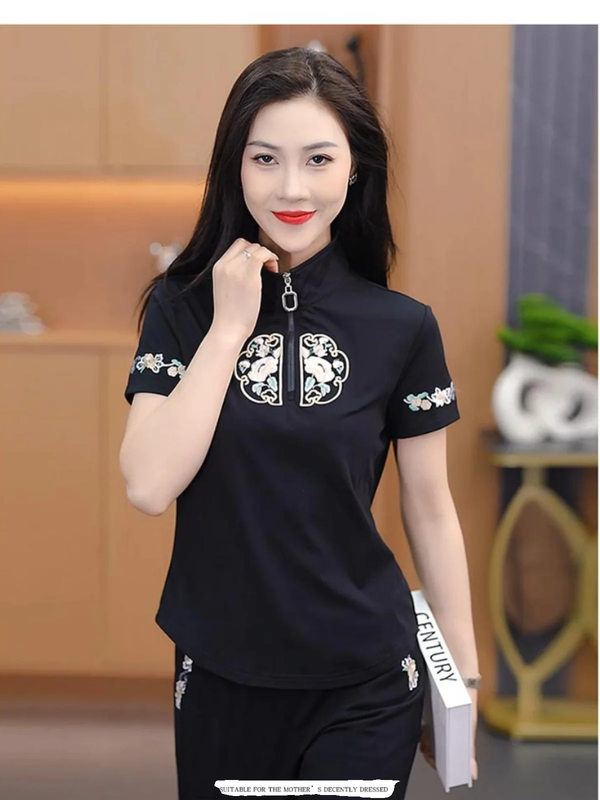 Spring 2026 New Fashionable Chinese Style Sportswear Set Women Slimming High-End Casual Anti-Aging Two-Piece Set Polyester
Spring 2026 New Fashionable Chinese Style Sportswear Set Women Slimming High-End Casual Anti-Aging Two-Piece Set Polyester