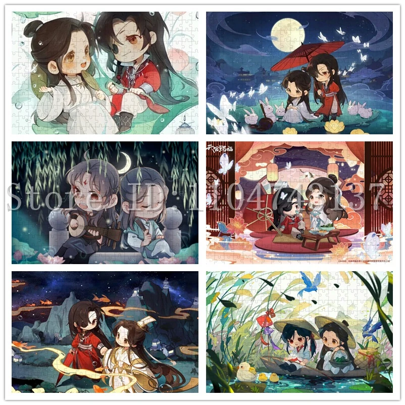 Небесное официальное благословение, аниме-пазлы для взрослых, игрушки для снятия стресса для отдыха, Tian Guan Ci Fu, мультяшные головоломки, уникальные подарки
Небесное официальное благословение, аниме-пазлы для взрослых, игрушки для снятия стресса для отдыха, Tian Guan Ci Fu, мультяшные головоломки, уникальные подарки