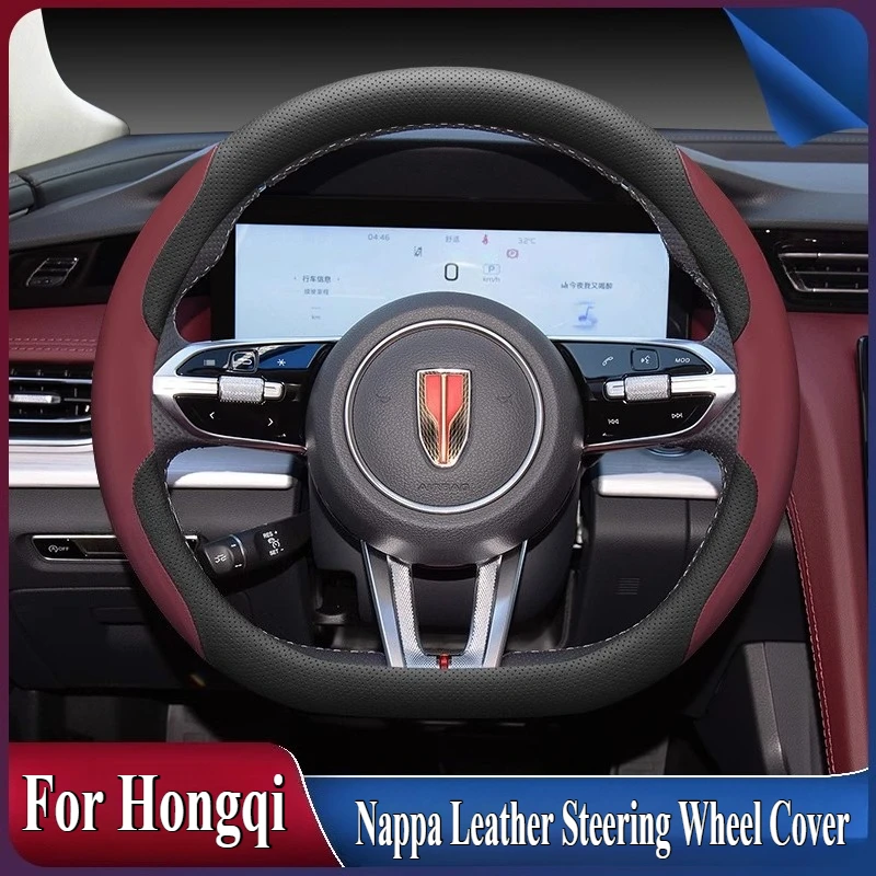Для Hongqi H5 HS5 HS7 EQM5 H9 H6 HS3 Nappa кожаный чехол на руль противоскользящий четырехсезонный универсальный автомобильный салон аксессуары
Для Hongqi H5 HS5 HS7 EQM5 H9 H6 HS3 Nappa кожаный чехол на руль противоскользящий четырехсезонный универсальный автомобильный салон аксессуары