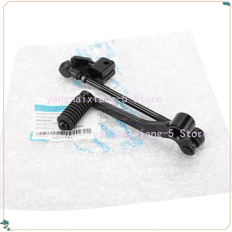 Motorcycle Foot Gear Shift Lever Pedals Foot Shift Lever Combination For CFMOTO CF250SR 250SR MY22 SR250
Motorcycle Foot Gear Shift Lever Pedals Foot Shift Lever Combination For CFMOTO CF250SR 250SR MY22 SR250