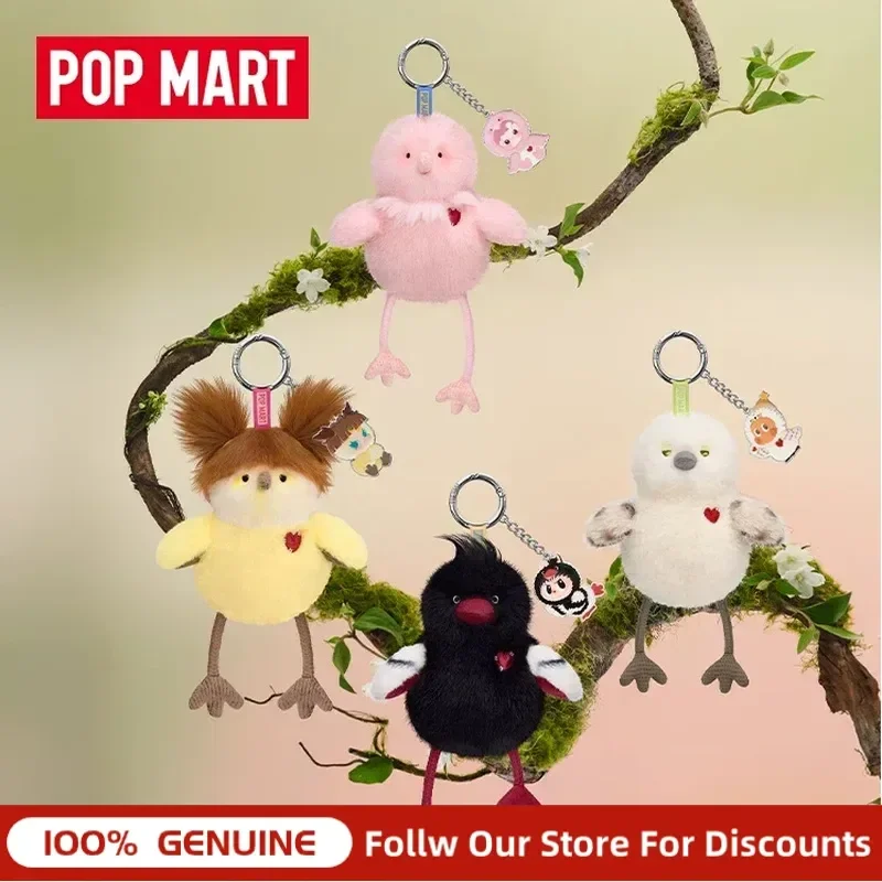 Genuine POP MART Dear Birds Series Fragrance Pendant Blind Box, Cute Mysterious Box Ornament Collectible Surprise Holiday Gift
Genuine POP MART Dear Birds Series Fragrance Pendant Blind Box, Cute Mysterious Box Ornament Collectible Surprise Holiday Gift